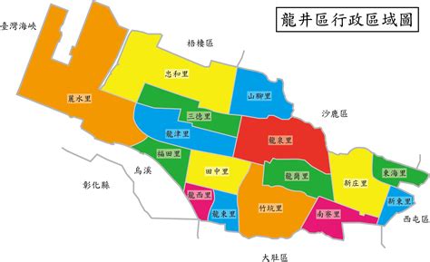 龍井 地名由來|龍井區:歷史沿革,地理環境,行政區劃,地名由來,交通,鐵路,台中市公。